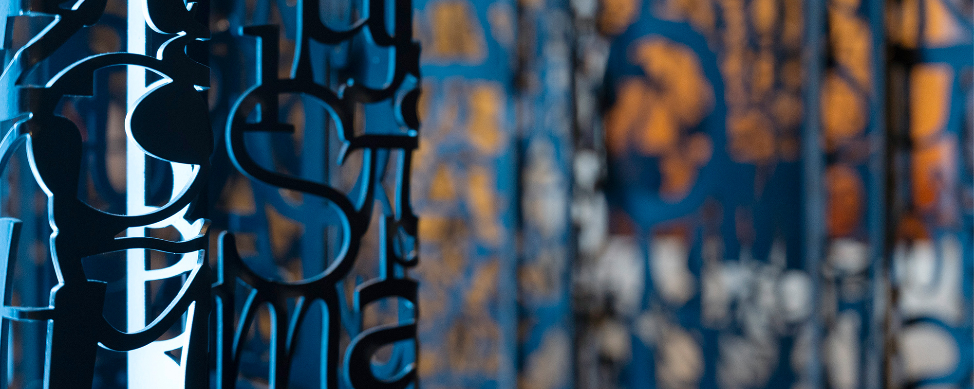 Lumen Spiralis © 2025